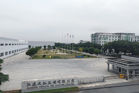 江苏1WIN压铸有限公司